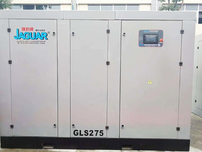 臺灣捷豹螺桿式空壓機